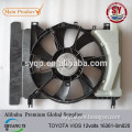 16361-0m020 radiator fan assembly with fan motor used for toyota vios